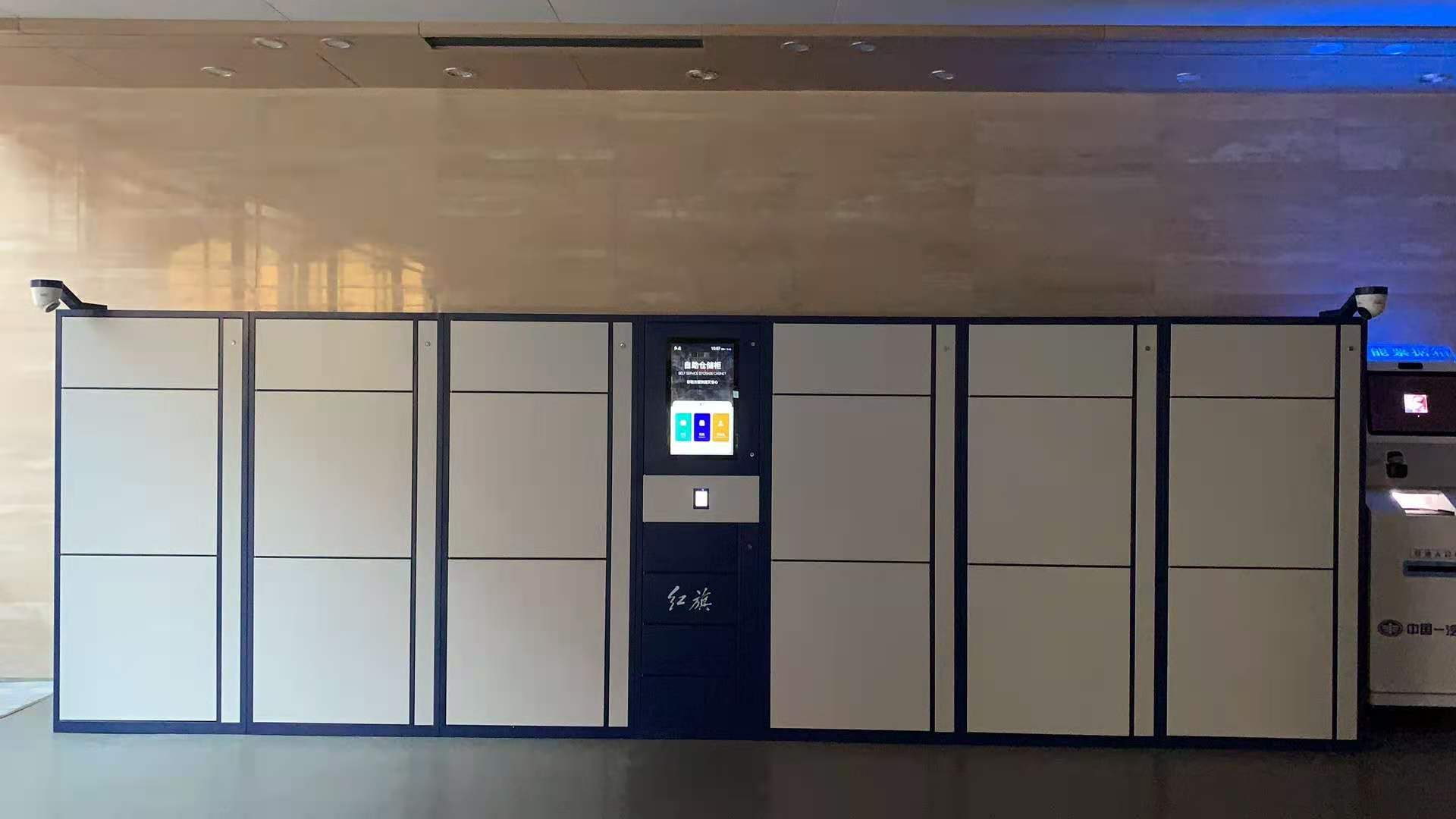 1-20121116051J48.jpg
